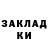 Героин хмурый John Kanyumbu