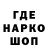 КЕТАМИН VHQ Ino Kraljic
