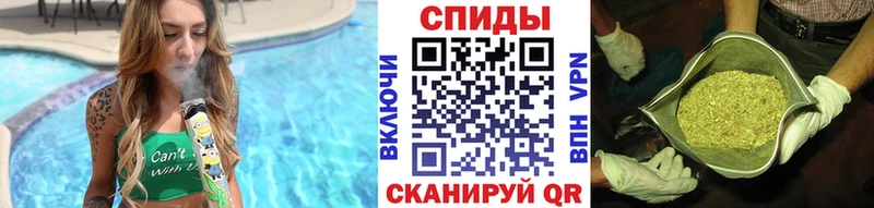 купить наркоту  Тогучин  БУТИРАТ бутик 