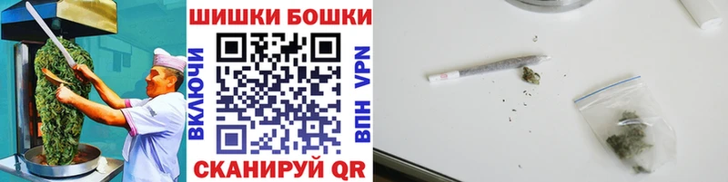 ссылка на мегу зеркало  Тогучин  Cannafood конопля 