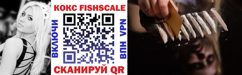 Cocaine 98%  Тогучин 