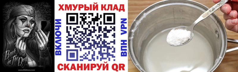 ГЕРОИН афганец  MEGA   Тогучин  купить наркотики сайты 