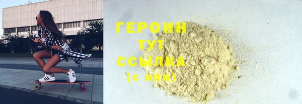 амф Новодвинск