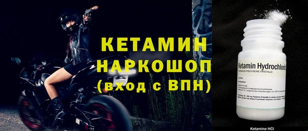ECSTASY Новокубанск