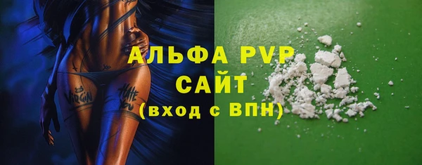 ECSTASY Новокубанск