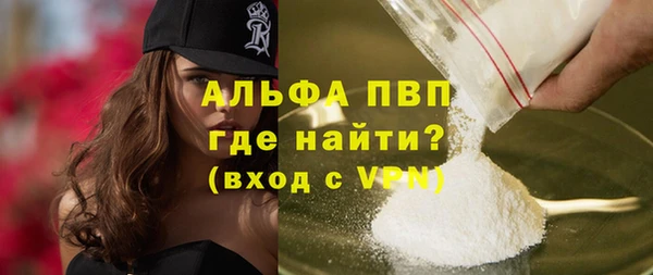 ECSTASY Новокубанск