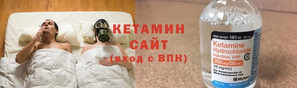 амф Новодвинск