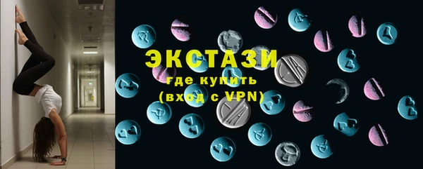 амф Новодвинск