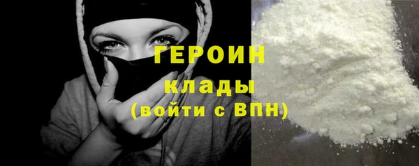 амф Новодвинск