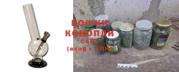 ECSTASY Новокубанск
