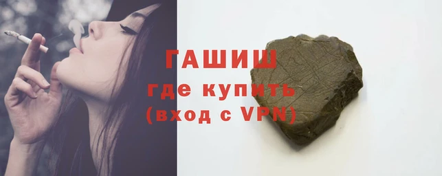 ECSTASY Новокубанск