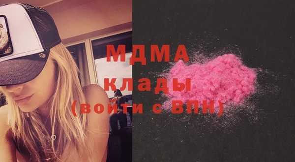 амф Новодвинск