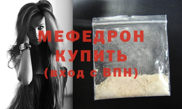 амф Новодвинск