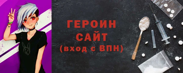 амф Новодвинск