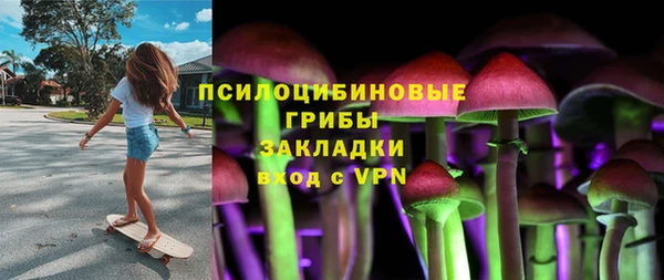 ECSTASY Новокубанск