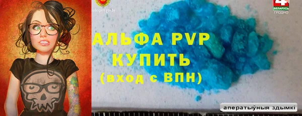 ECSTASY Новокубанск