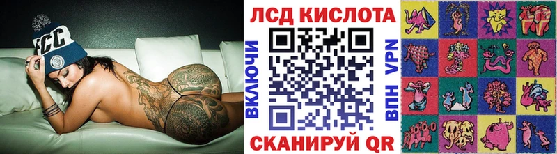 Наркотические марки 1,8мг  купить  цена  Тогучин 