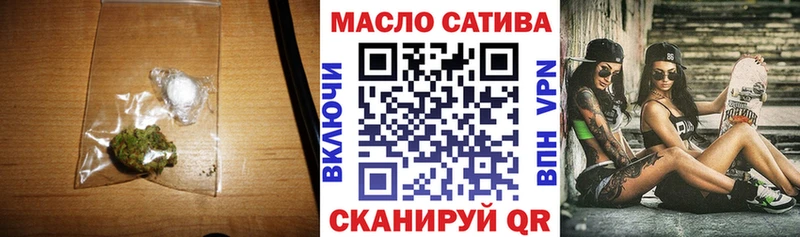 где купить наркоту  Тогучин  ТГК Wax 